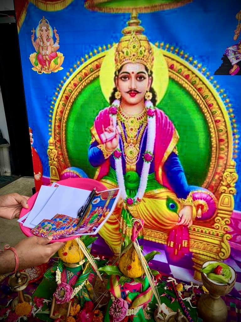 Sri Chitragupta + Ketu Homa | Spiritual Gift